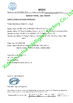 China Xiamen Lynsa Intelligent Technology Co.,Ltd. zertifizierungen